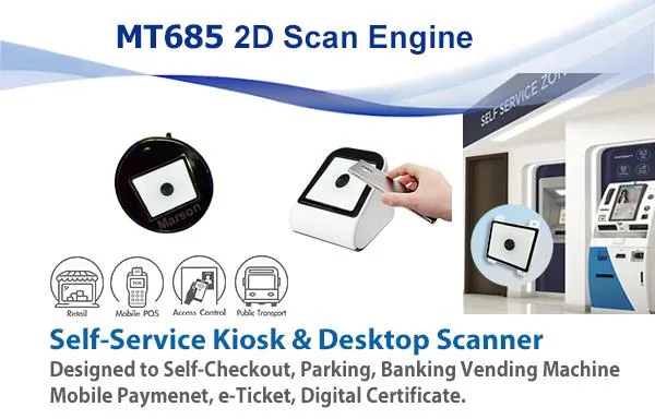 Marson lanzó el motor de escaneo 2D MT685